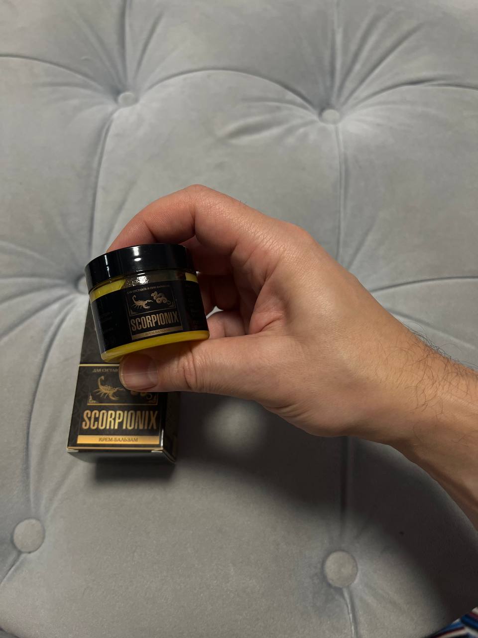 Фото результата 4